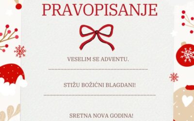 Blagdanski pravopis